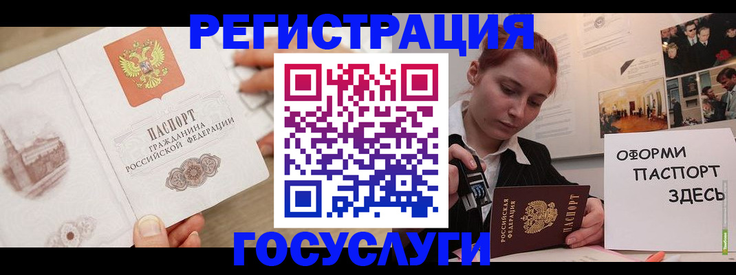 форма 3 в Красногорске